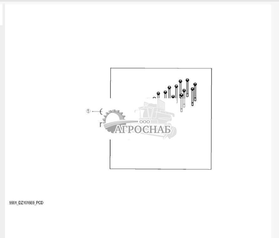 9901 Комплект болтов 